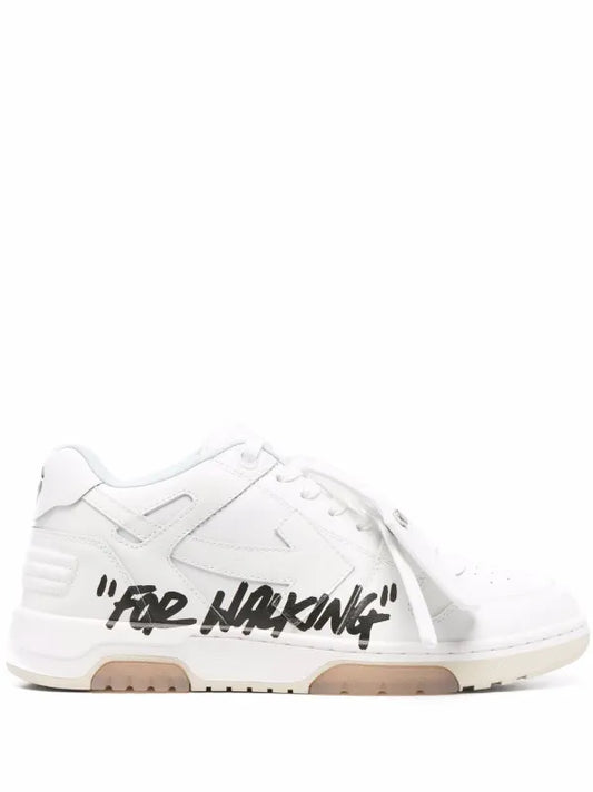 Off White OOO White