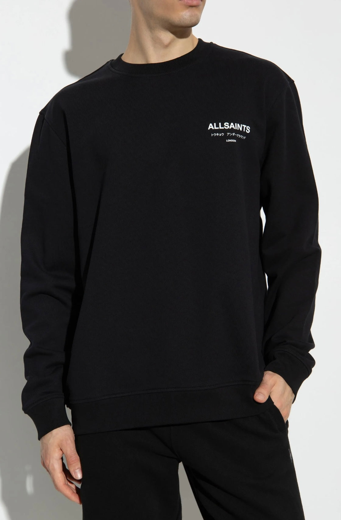 Suéter Allsaints Negro