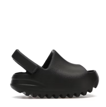 Yeezy Slide (Bebe)